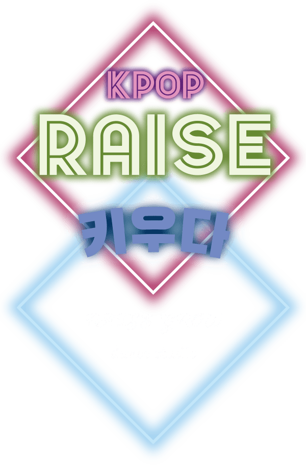 Dance Studio RAISE＆GROW | K-POPダンススクール